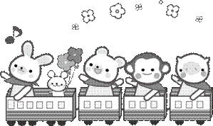 （イラスト）みんなで列車に乗ってGo！