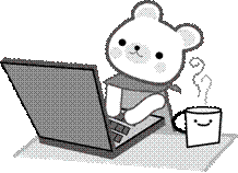 （イラスト）多方面に奮闘しているクマジロー君