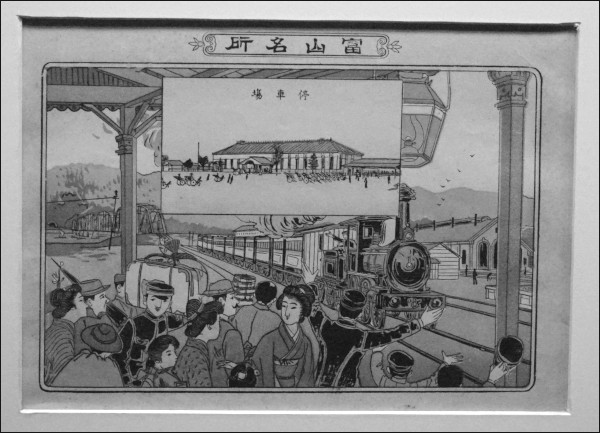 昔の富山駅の錦絵